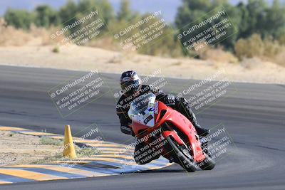 media/May-27-2023-TrackXperience (Sat) [[0386355c23]]/Level 2/Session 2 (Turn 10)/